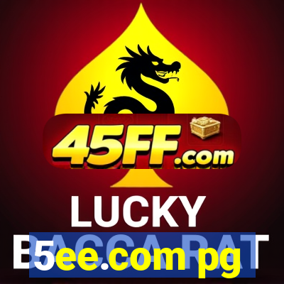 5ee.com pg